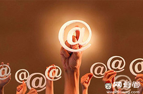 企业营销型网站域名选购需遵循哪些原则?