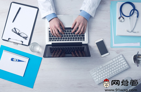 外贸型企业该如何建设营销型网站?