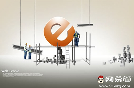 营销型企业网站的关键点有哪些?