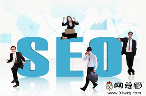 营销型网站建好之后,站内该如何优化?