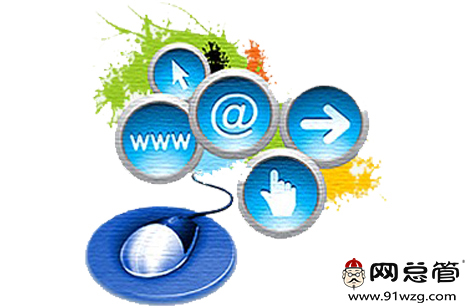 网站托管很简单?你错了!