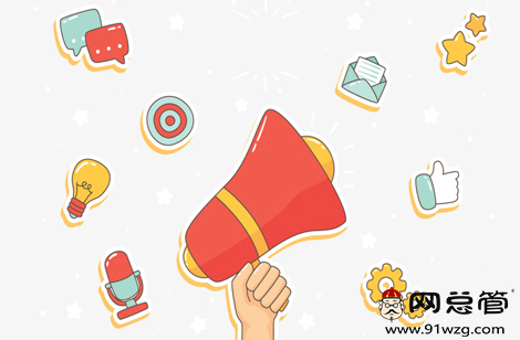 要做好网站托管维护更新,文章标题一定要想好!