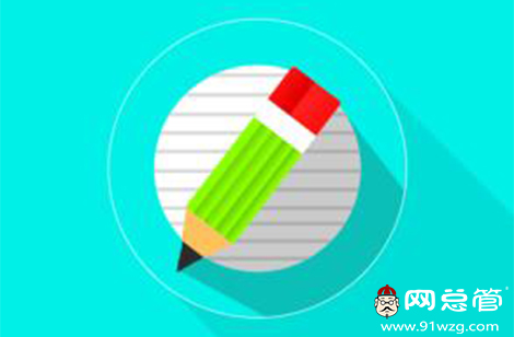 网站托管到底有无必要?这4点让你心服口服