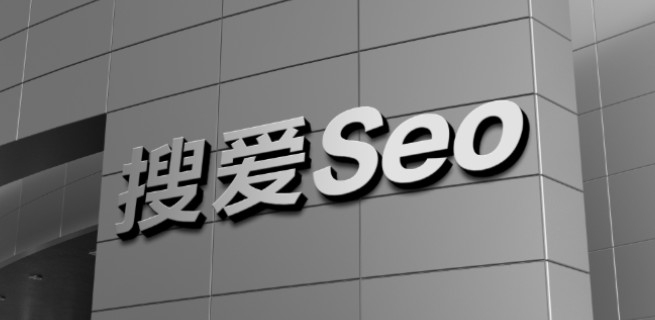 如何把SEO标题优化做到最佳 SEO优化