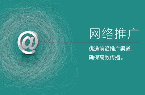 搜索排名专员告诉你文章标题到底多长合适!