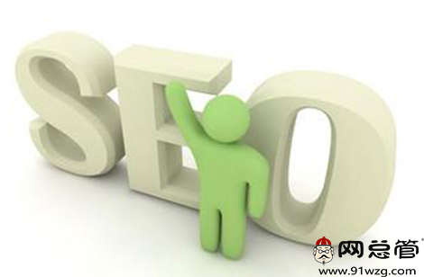 英文网站怎么做优化?搜索排名专家这里有几招