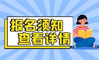 人力资源证有必要考一个吗？含金量怎么样？