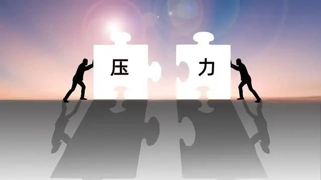 王殿武：简单点、纯粹点、功利点、行动力强，你才能赚到钱