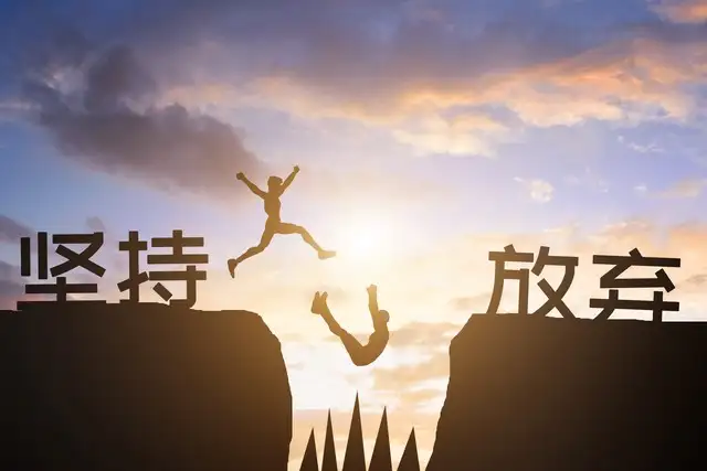 王殿武：这个世界上，解决一切问题的核心真相就是一个字