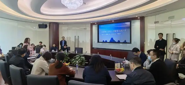 王殿武:决定一个人的前途和命运,看他和谁形成了 “利益共同体”